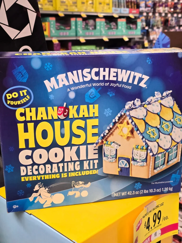 Manischewitz Chanukah House Cookie Decorating Kit.