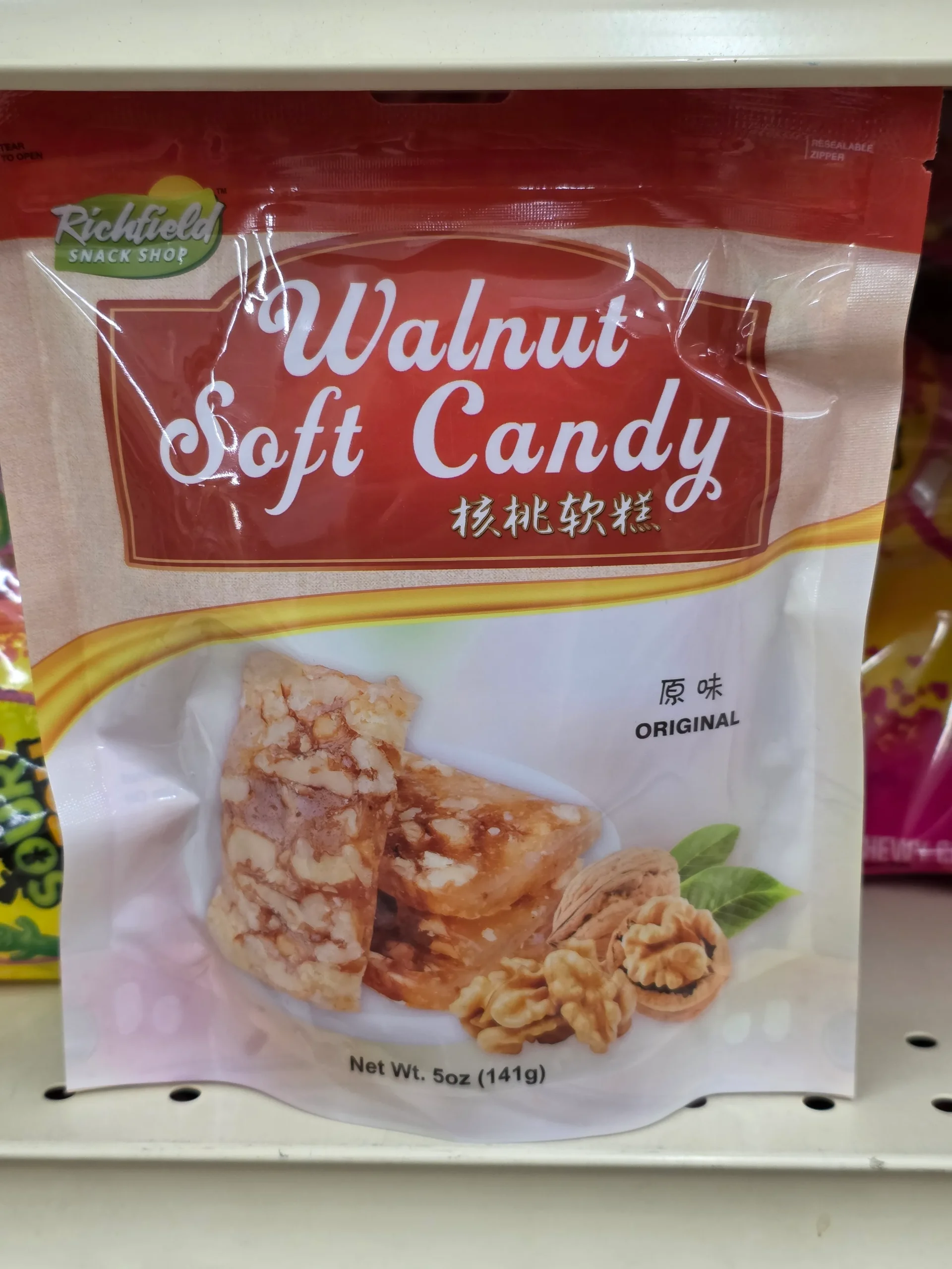 Richfield Walnut Soft Candy.