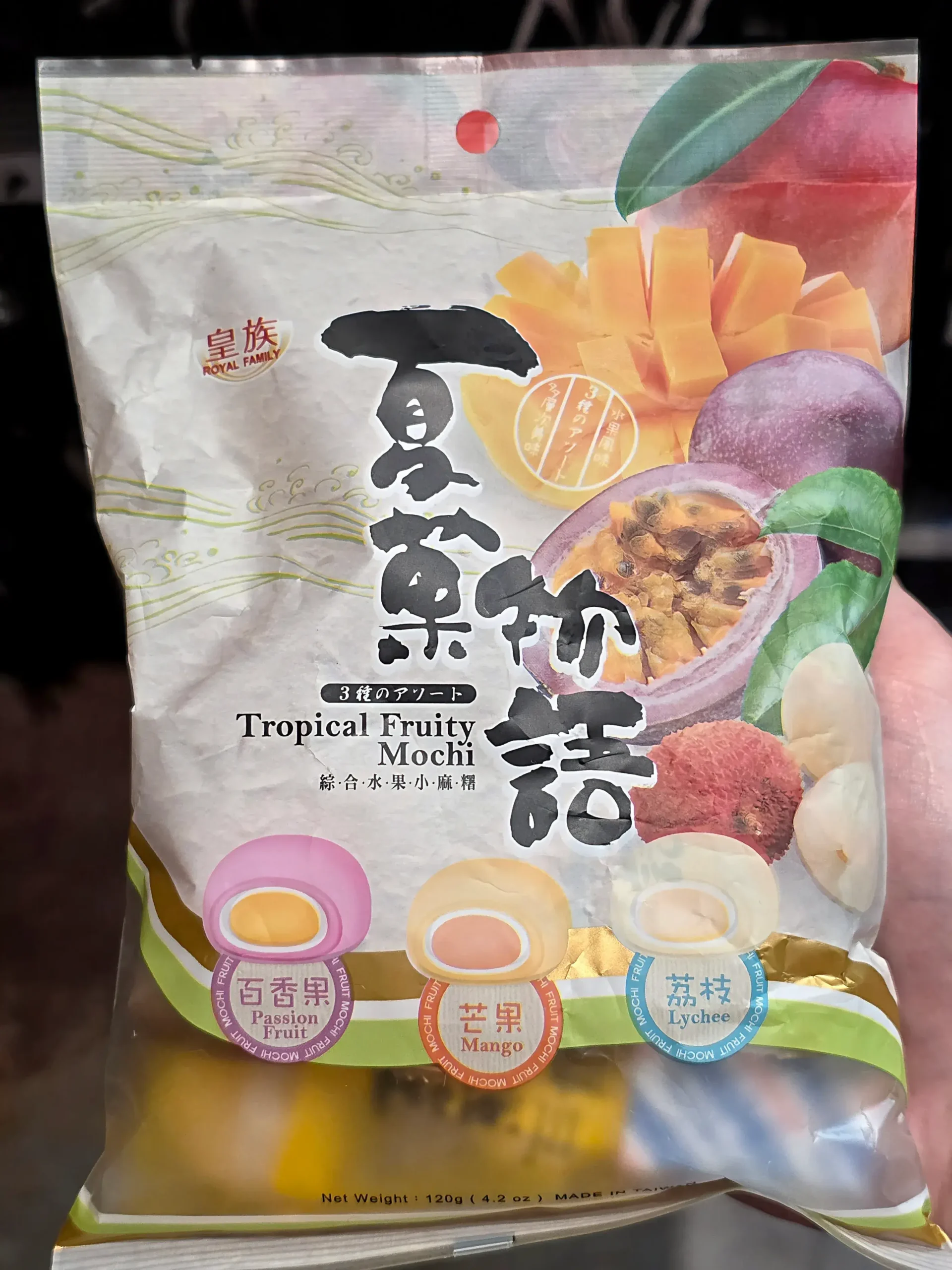 Royal Family Tropical Fruity Mochi.