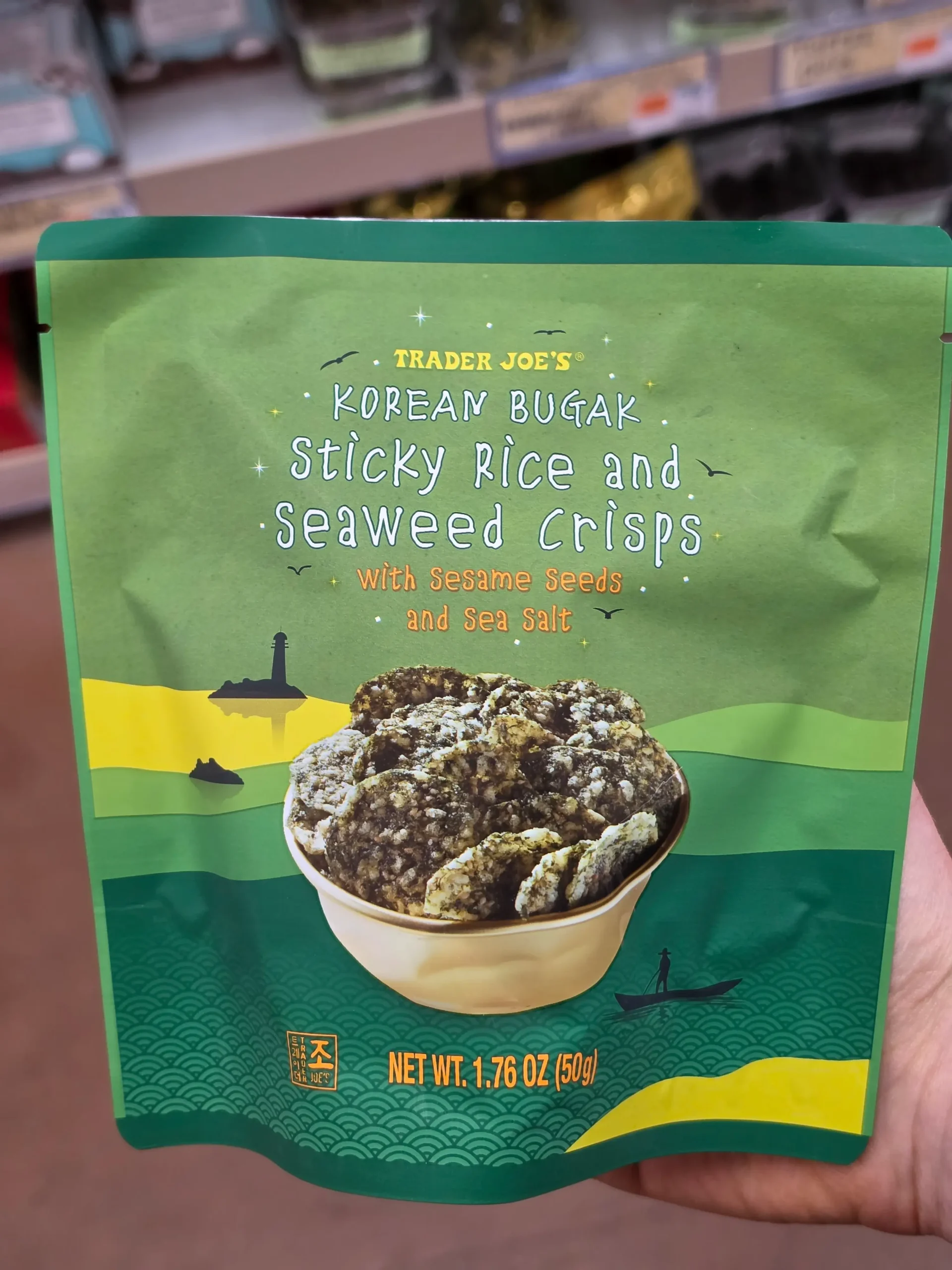 Trader Joe's Korean Bugak Sticky Rice and Seaweed Crisps.