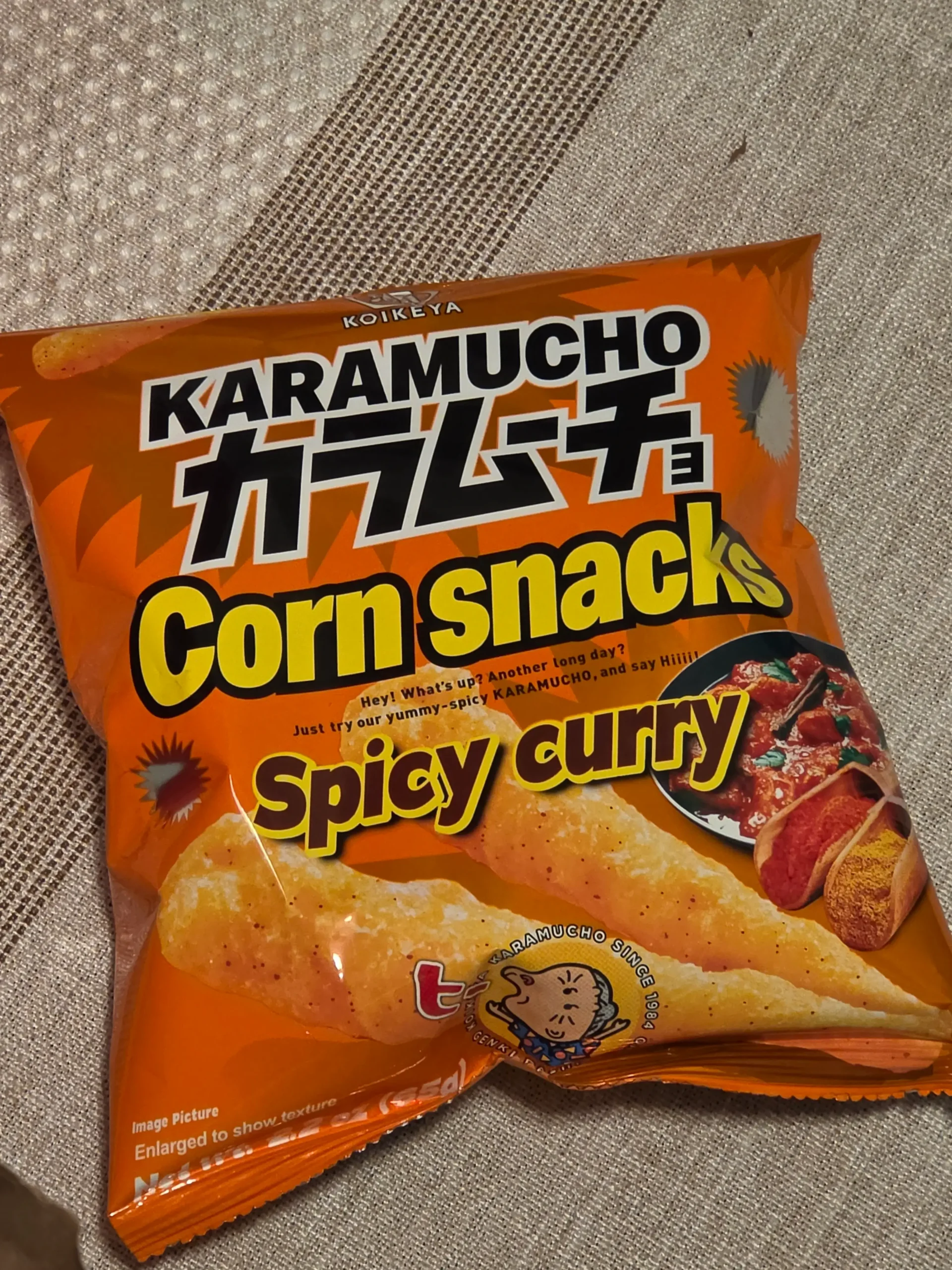 Koikeya Karamucho Corn Snacks Spicy Curry.