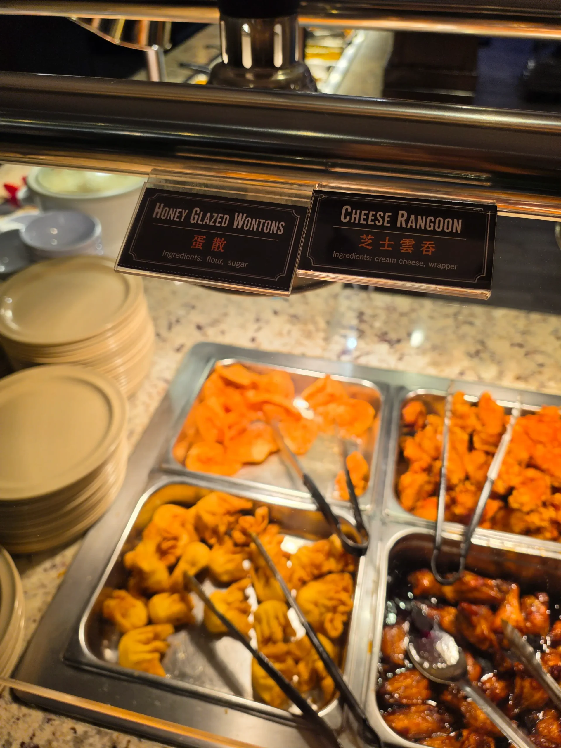 Hong Kong Buffet Cranston Rhode Island.