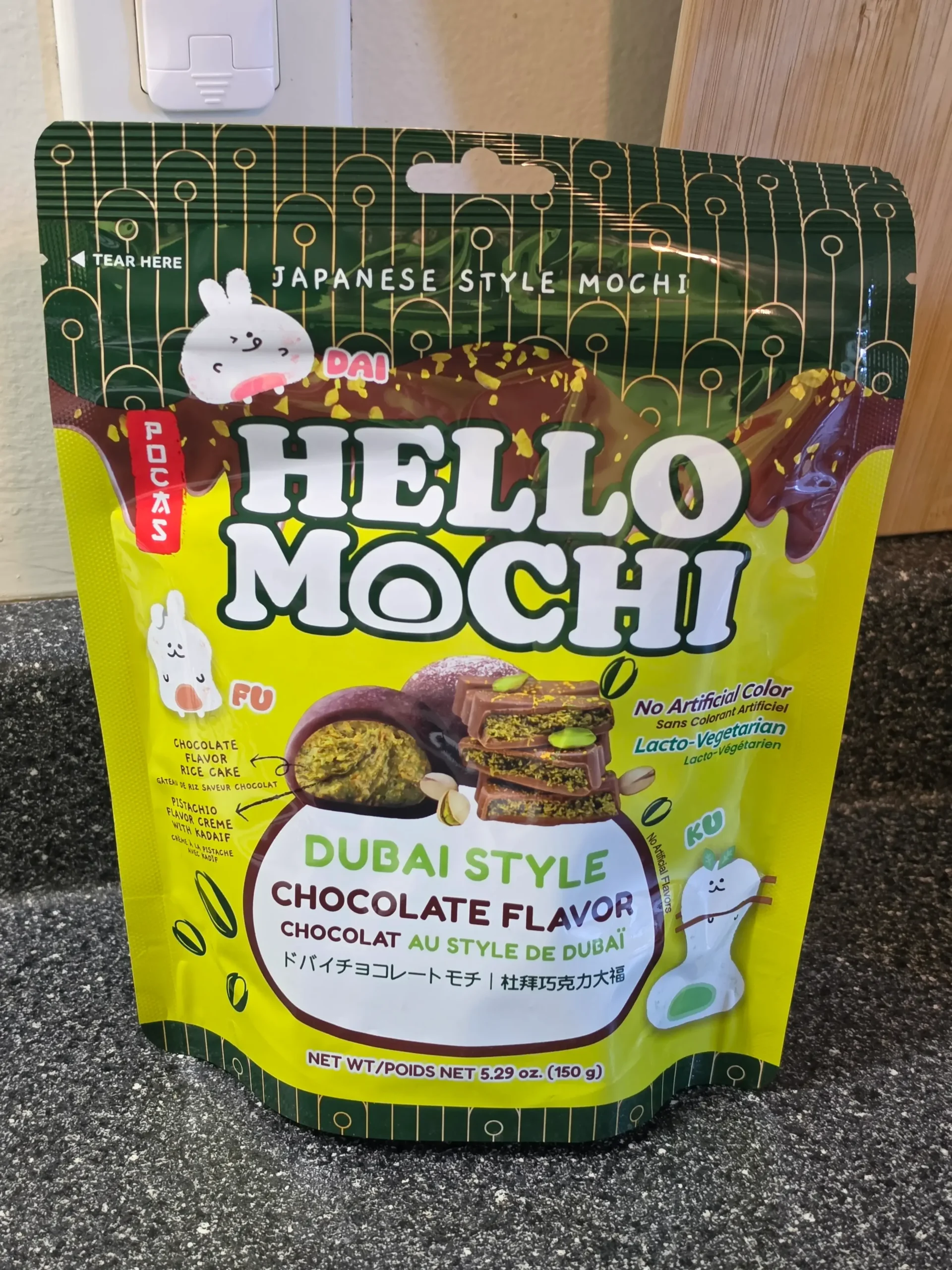 Pocas Hello Mochi Dubai Style Chocolate Flavor.