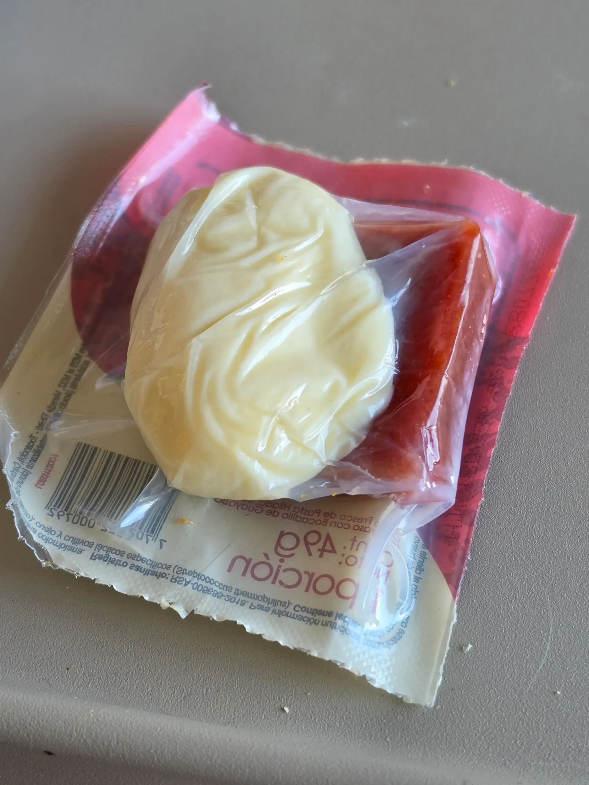 Alqueria Queso con Bocadillo.