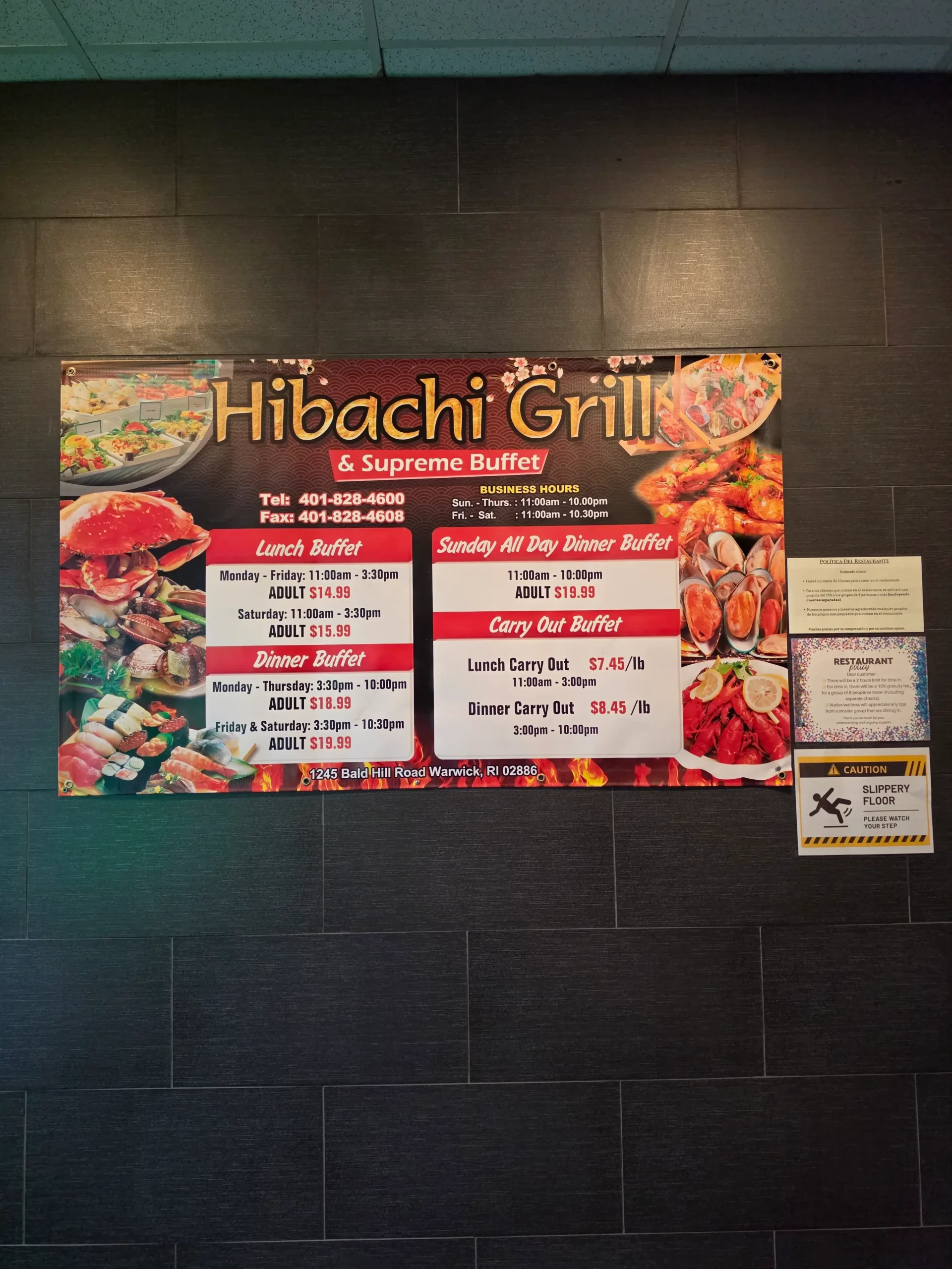 Hibachi Grill & Supreme Buffet Warwick food.
