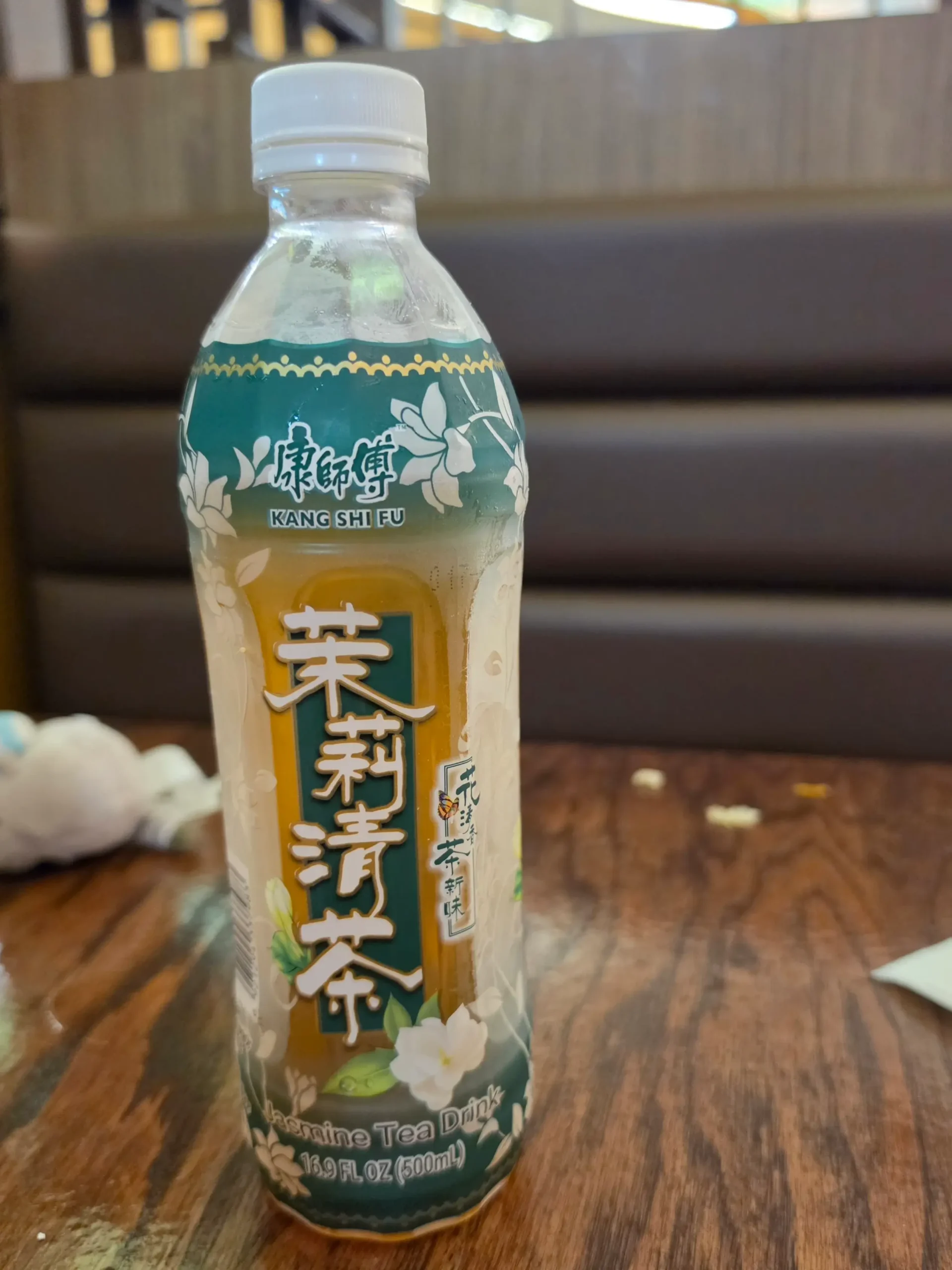 Ichiraku Seafood Buffet & Grill food.