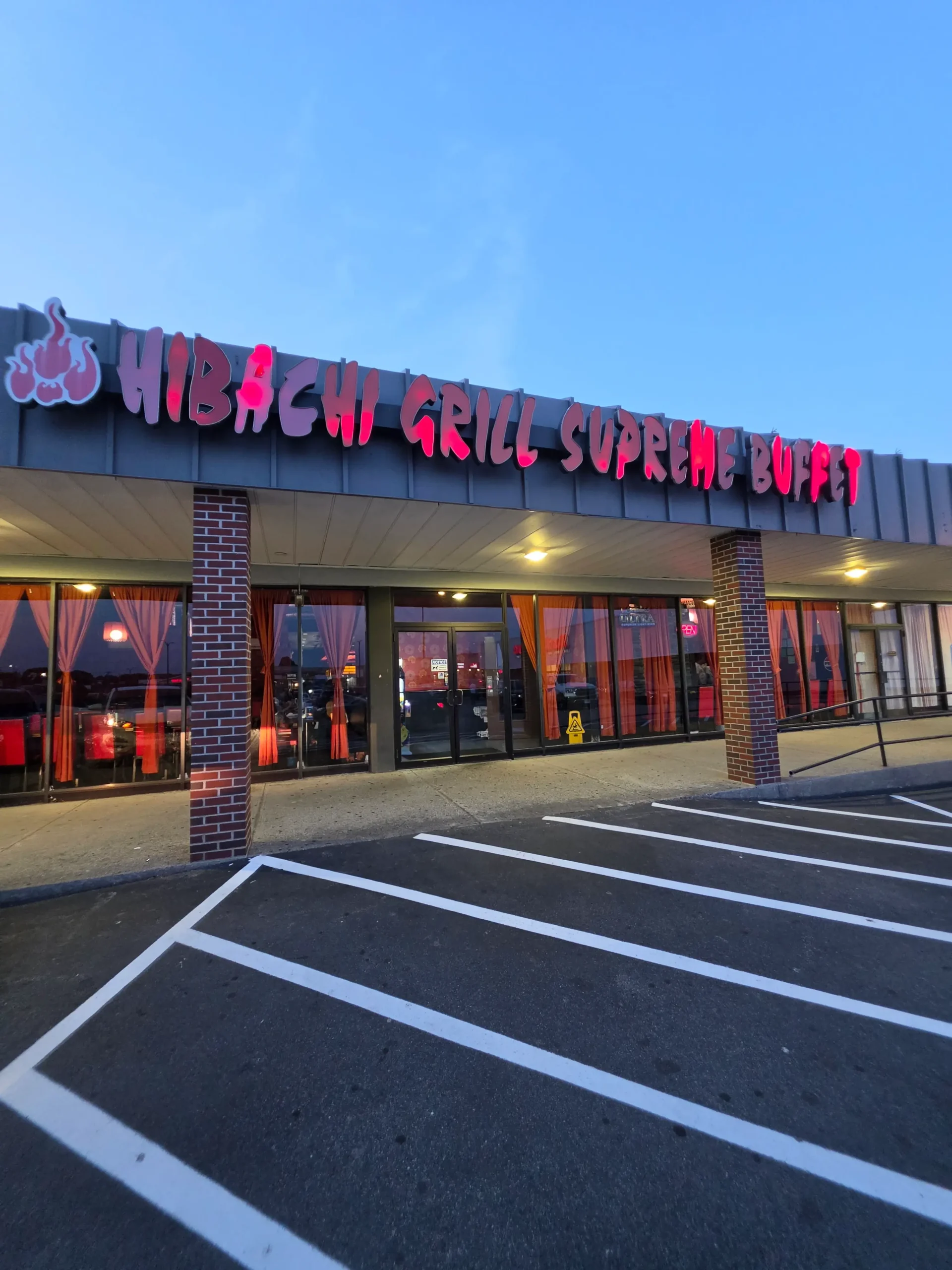 Hibachi Grill & Supreme Buffet.
