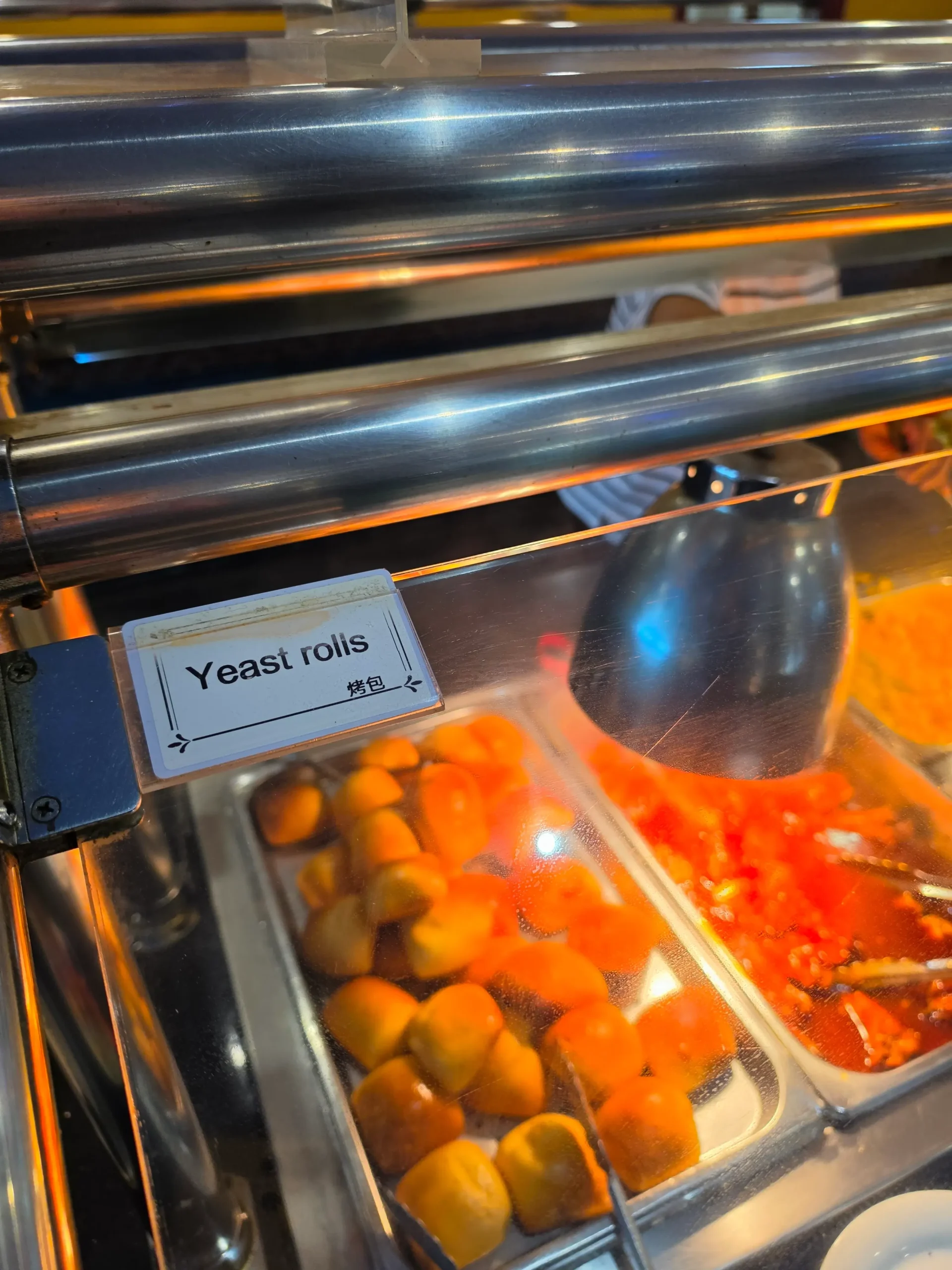 Hibachi Grill & Supreme Buffet Warwick food.
