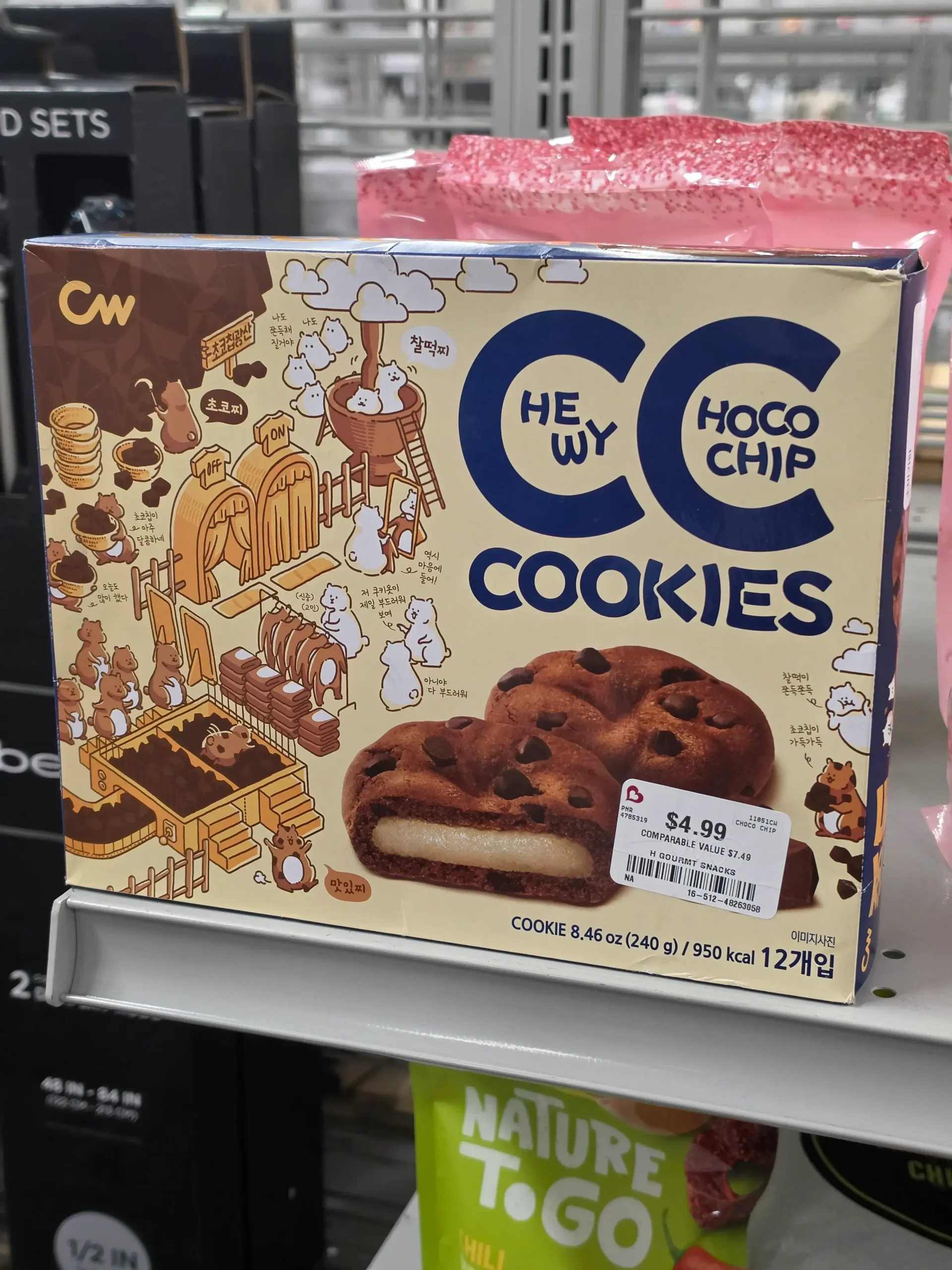 CW Mochi Chewy Chocolate Chip Cookies.